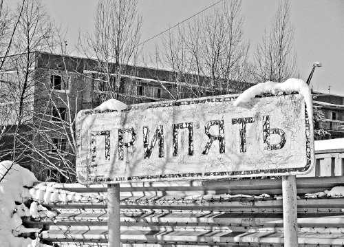 Сверхигра Сверхигра