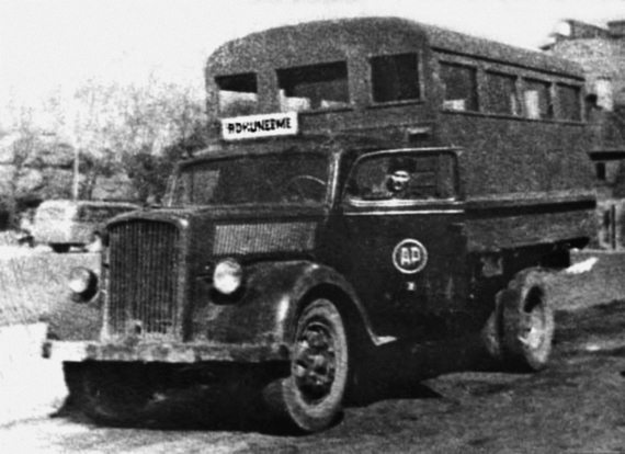 Автонашествие на СССР. Трофейные и лендлизовские автомобили Автонашествие на СССР. Трофейные и лендлизовские автомобили