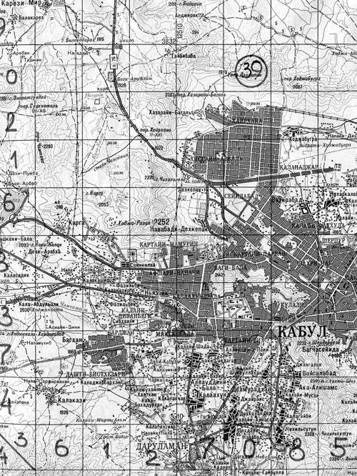 Выжженное небо Афгана. Боевая авиация в Афганской войне Выжженное небо Афгана. Боевая авиация в Афганской войне