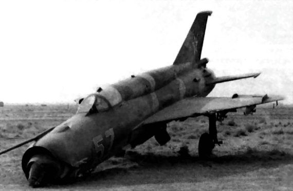 Выжженное небо Афгана. Боевая авиация в Афганской войне Выжженное небо Афгана. Боевая авиация в Афганской войне