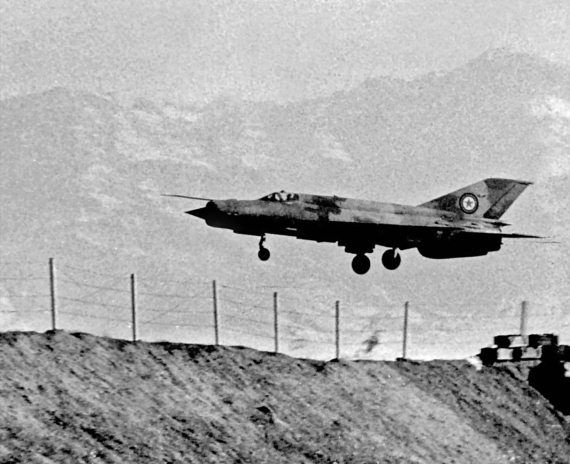 Выжженное небо Афгана. Боевая авиация в Афганской войне Выжженное небо Афгана. Боевая авиация в Афганской войне