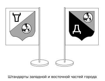 Тропа плача Тропа плача