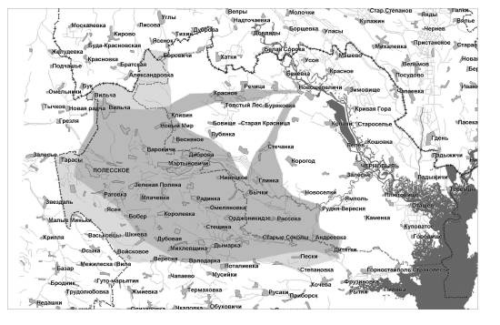 Чернобыль. Реальный мир Чернобыль. Реальный мир