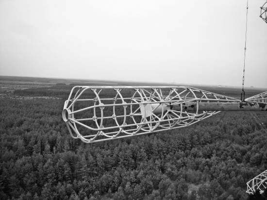 Чернобыль. Реальный мир Чернобыль. Реальный мир