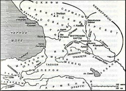 Грузины. Хранители святынь Грузины. Хранители святынь