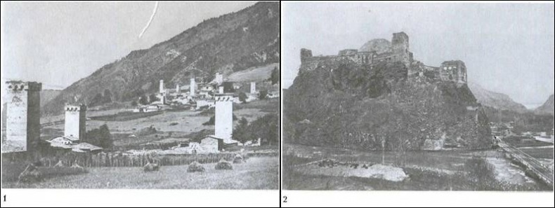 Грузины. Хранители святынь Грузины. Хранители святынь