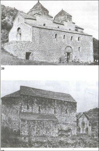 Грузины. Хранители святынь Грузины. Хранители святынь