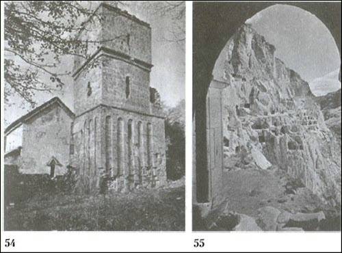 Грузины. Хранители святынь Грузины. Хранители святынь