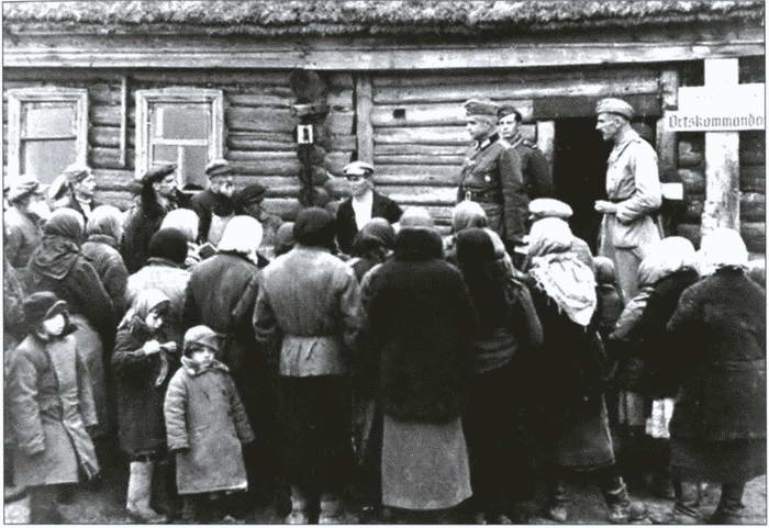 Разделяй и властвуй. Нацистская оккупационная политика Разделяй и властвуй. Нацистская оккупационная политика