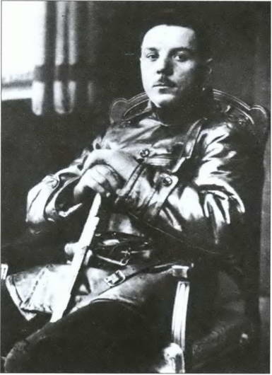 Вацетис - Главком Республики Вацетис - Главком Республики