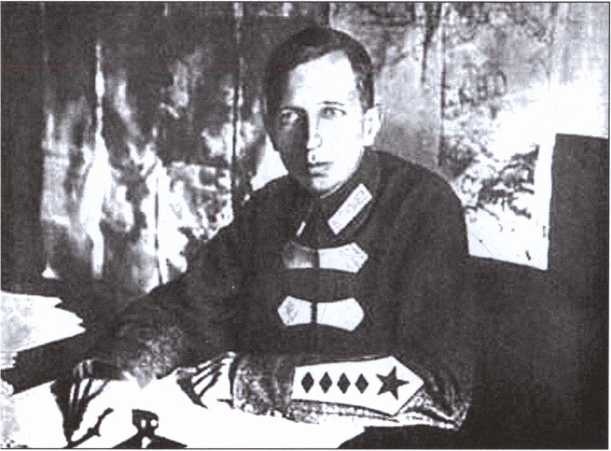 Жизнь военный элиты. За фасадом благополучия. 1918-1953 гг. Жизнь военный элиты. За фасадом благополучия. 1918-1953 гг.