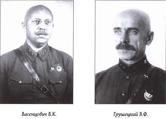 Жизнь военный элиты. За фасадом благополучия. 1918-1953 гг. Жизнь военный элиты. За фасадом благополучия. 1918-1953 гг.