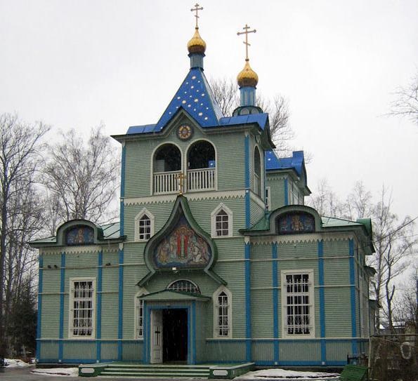 Герои Черноморского Подплава Герои Черноморского Подплава