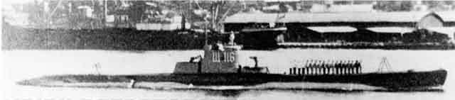 Герои Черноморского Подплава Герои Черноморского Подплава