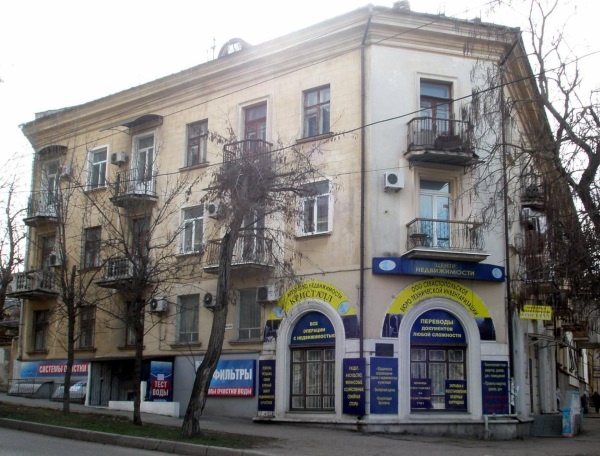 Герои Черноморского Подплава Герои Черноморского Подплава