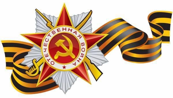 Герои Черноморского Подплава Герои Черноморского Подплава
