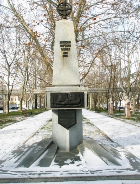 Герои Черноморского Подплава Герои Черноморского Подплава