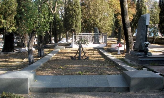 Герои Черноморского Подплава Герои Черноморского Подплава