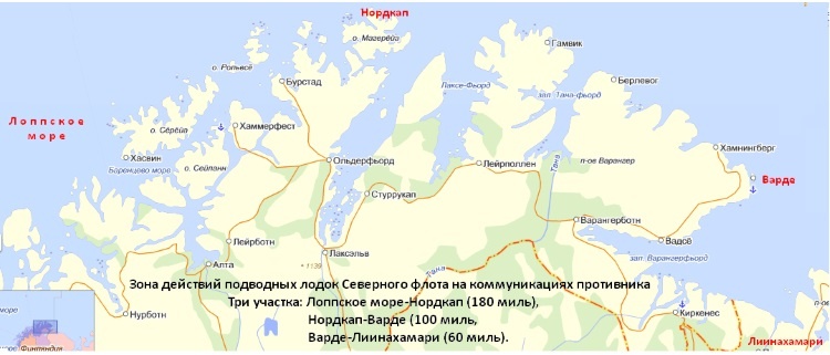 Подводник-североморец Израиль Фисанович Подводник-североморец Израиль Фисанович