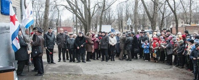 Подводник-североморец Израиль Фисанович Подводник-североморец Израиль Фисанович