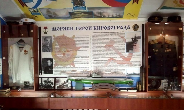 Подводник-североморец Израиль Фисанович Подводник-североморец Израиль Фисанович