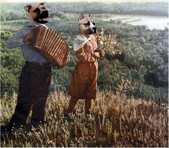 Совпалыч Совпалыч