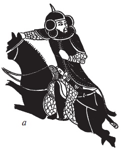 Доспехи народов Востока. История оборонительного вооружения Доспехи народов Востока. История оборонительного вооружения