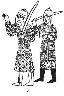 Доспехи народов Востока. История оборонительного вооружения Доспехи народов Востока. История оборонительного вооружения