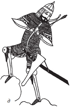 Доспехи народов Востока. История оборонительного вооружения Доспехи народов Востока. История оборонительного вооружения