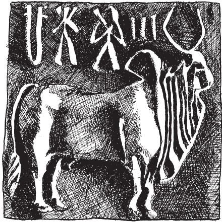 Древняя Индия. Быт, религия, культура Древняя Индия. Быт, религия, культура
