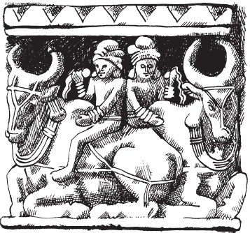 Древняя Индия. Быт, религия, культура Древняя Индия. Быт, религия, культура