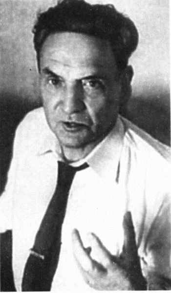 Оружие победы и НКВД. Советские конструкторы в тисках репрессий Оружие победы и НКВД. Советские конструкторы в тисках репрессий