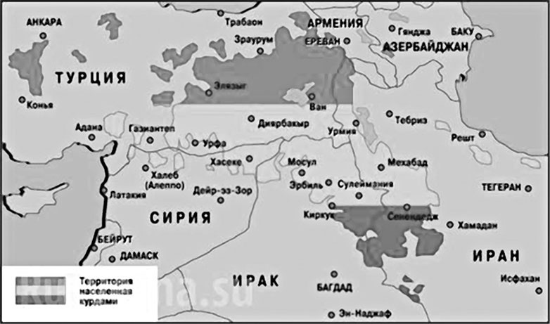 Курды. Потерянные на Ближнем Востоке Курды. Потерянные на Ближнем Востоке