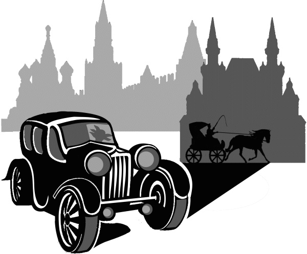 Славянские сказы для детей. Тайна Волшебной горы. Перо Алконоста Славянские сказы для детей. Тайна Волшебной горы. Перо Алконоста