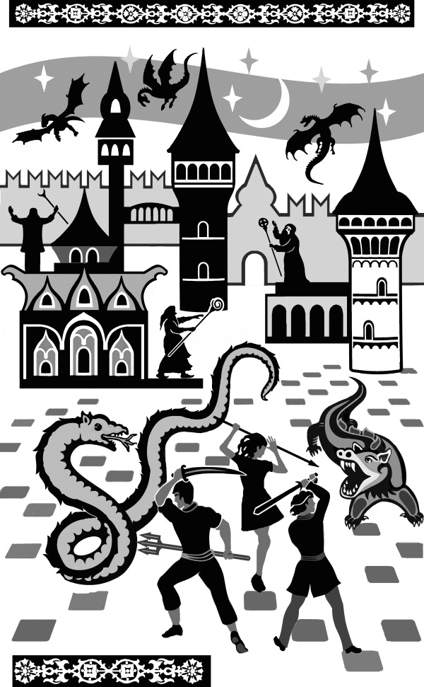 Славянские сказы для детей. Тайна Волшебной горы. Перо Алконоста Славянские сказы для детей. Тайна Волшебной горы. Перо Алконоста