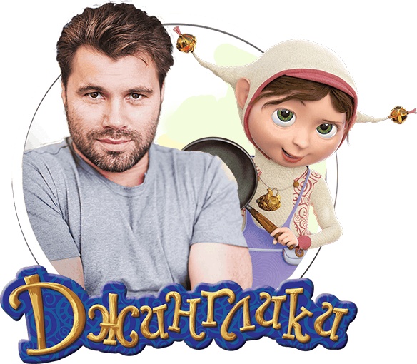 От судьбы не уйдешь От судьбы не уйдешь