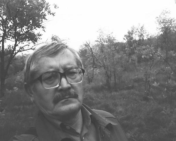 Заповедник сказок Заповедник сказок