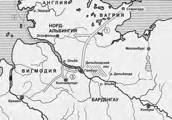 Балтийские славяне. От Рерика до Старигарда Балтийские славяне. От Рерика до Старигарда