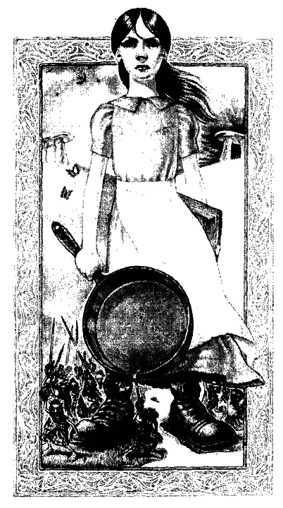 Маленький свободный народец Маленький свободный народец