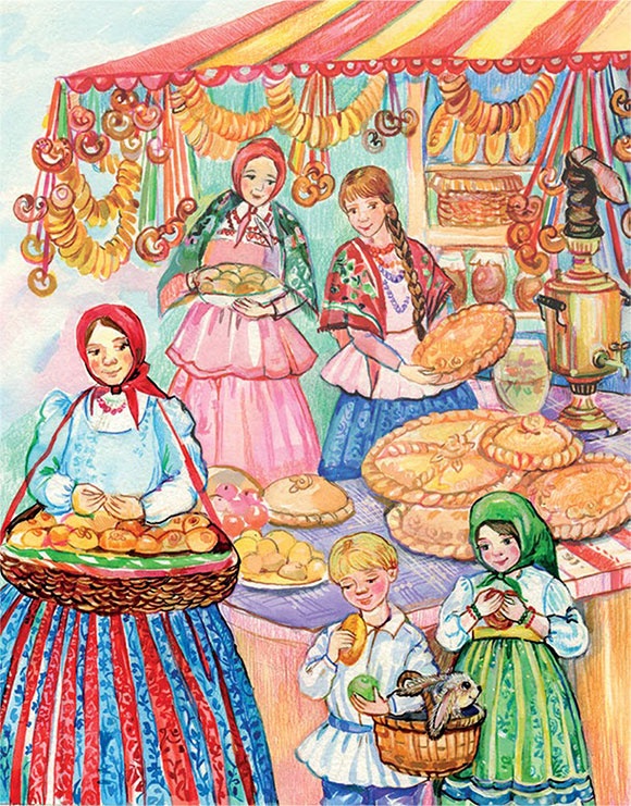 Яблочная сказка Яблочная сказка
