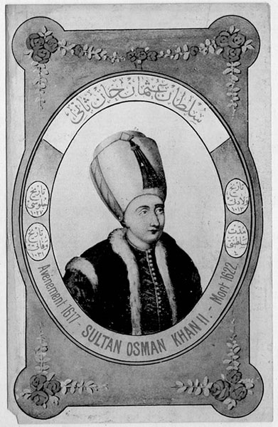 Кёсем Султан. Новая загадка Великолепного века Кёсем Султан. Новая загадка Великолепного века