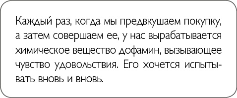 ХОЧУ... выглядеть стильно! Как улучшить свой гардероб и изменить жизнь ХОЧУ... выглядеть стильно! Как улучшить свой гардероб и изменить жизнь