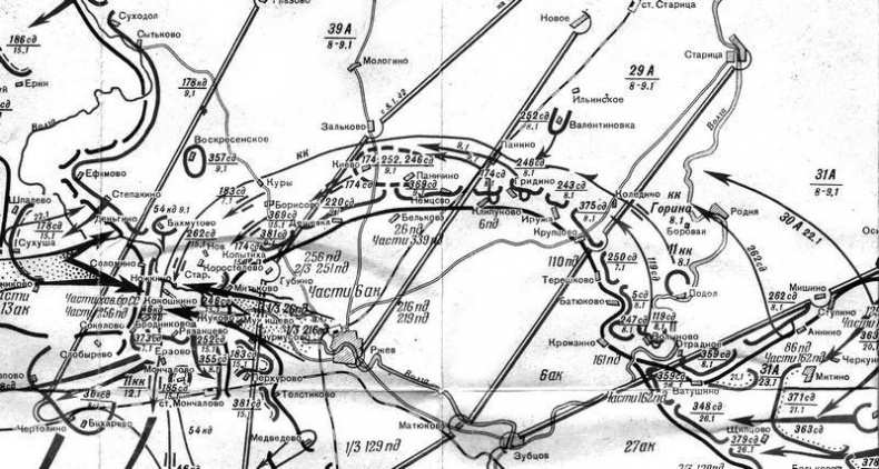 «Я убит подо Ржевом». Трагедия Мончаловского «котла» «Я убит подо Ржевом». Трагедия Мончаловского «котла»