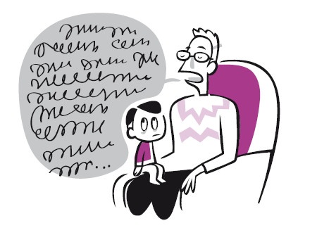 Дисциплина без ремня Дисциплина без ремня