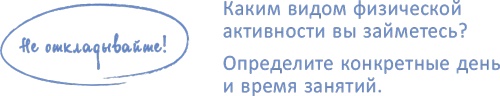 От 0 до 5. Простые подсказки для умных родителей От 0 до 5. Простые подсказки для умных родителей