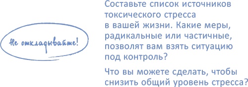 От 0 до 5. Простые подсказки для умных родителей От 0 до 5. Простые подсказки для умных родителей