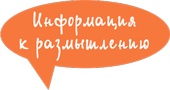 От 0 до 5. Простые подсказки для умных родителей От 0 до 5. Простые подсказки для умных родителей