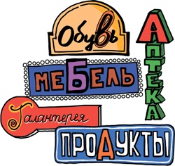 От 0 до 5. Простые подсказки для умных родителей От 0 до 5. Простые подсказки для умных родителей