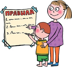 От 0 до 5. Простые подсказки для умных родителей От 0 до 5. Простые подсказки для умных родителей