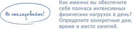 От 0 до 5. Простые подсказки для умных родителей От 0 до 5. Простые подсказки для умных родителей